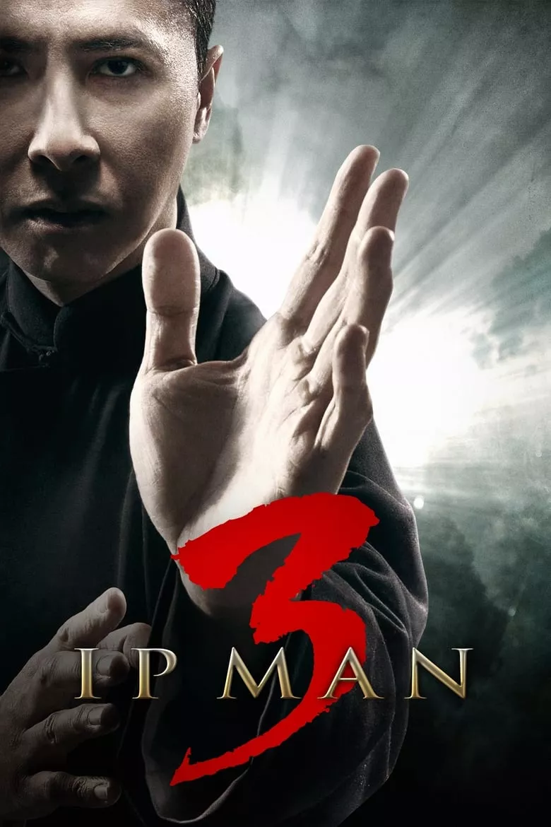 Ip Man 3 | ยิปมัน อาจารย์กังฟู สู้ยิบตา
