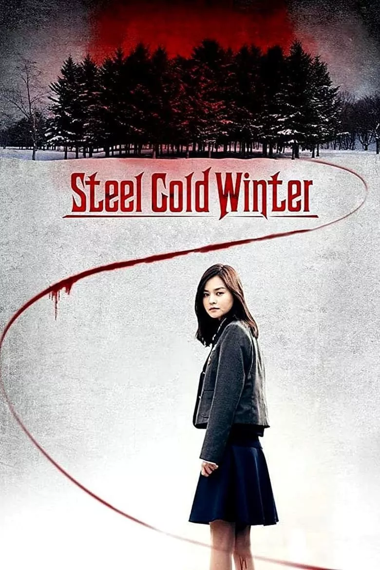 Steel Cold Winter | ฤดูรักเลือดเย็น