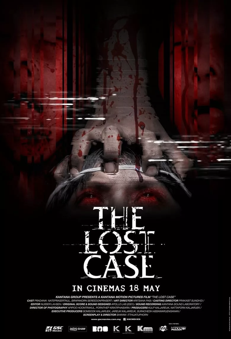 The Lost Case | มือปราบสัมภเวสี