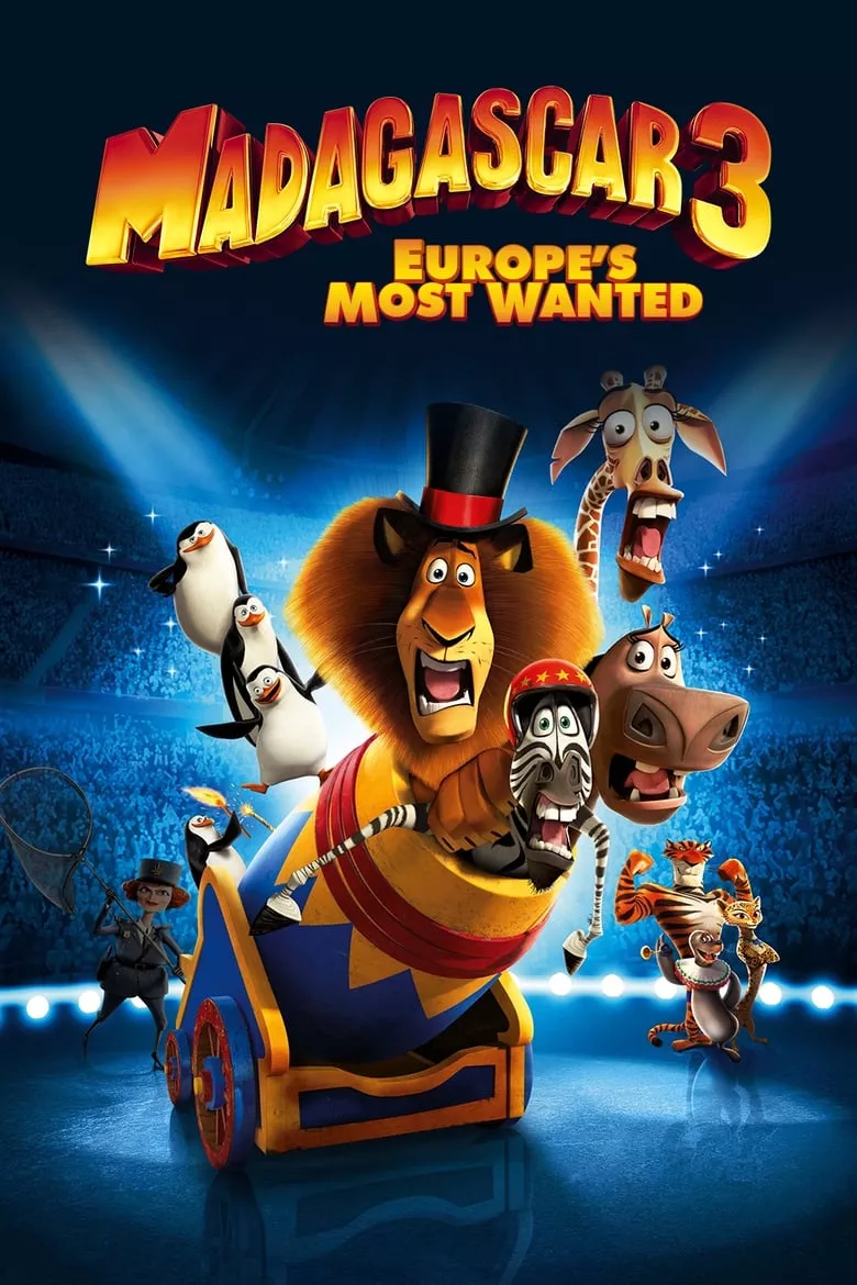 Madagascar 3: Europe's Most Wanted | มาดากัสการ์ 3 ข้ามป่าไปซ่ายุโรป