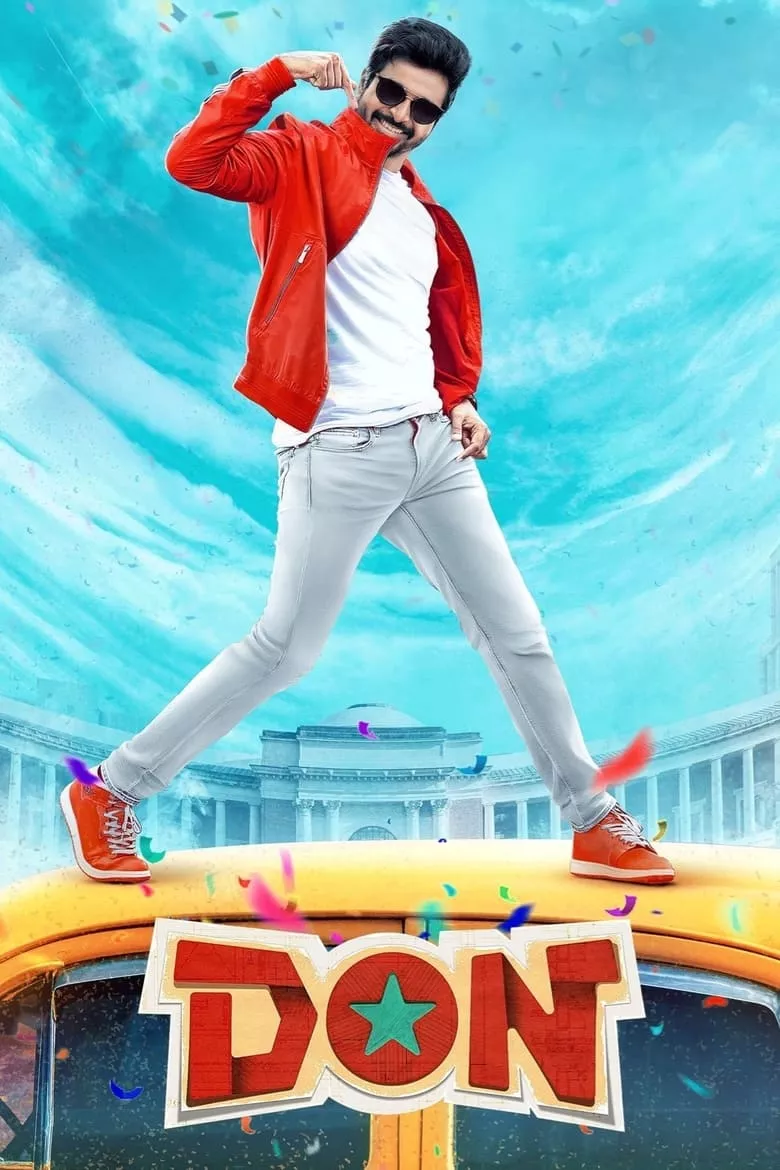 Don ดอน (ภาษาทมิฬ)