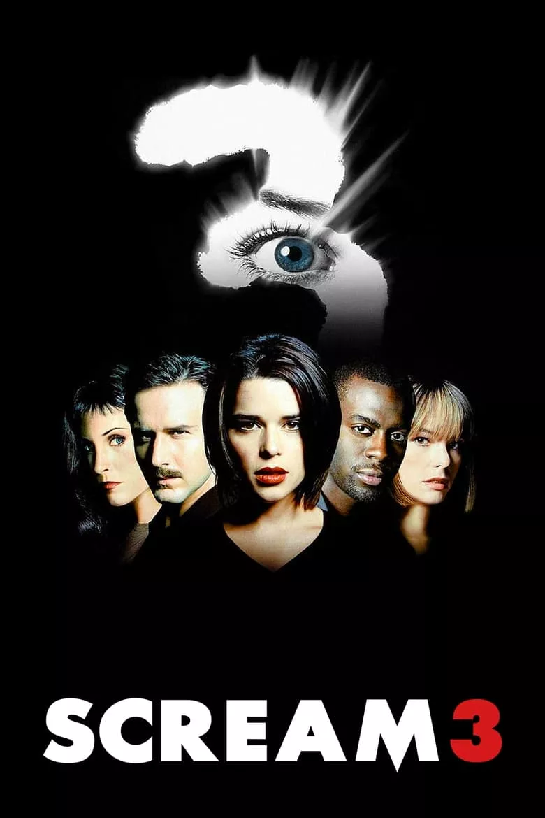 Scream 3  | หวีดสุดขีด 3