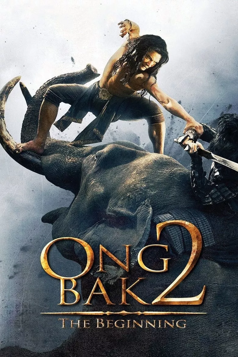 Ong Bak 2 | องค์บาก 2