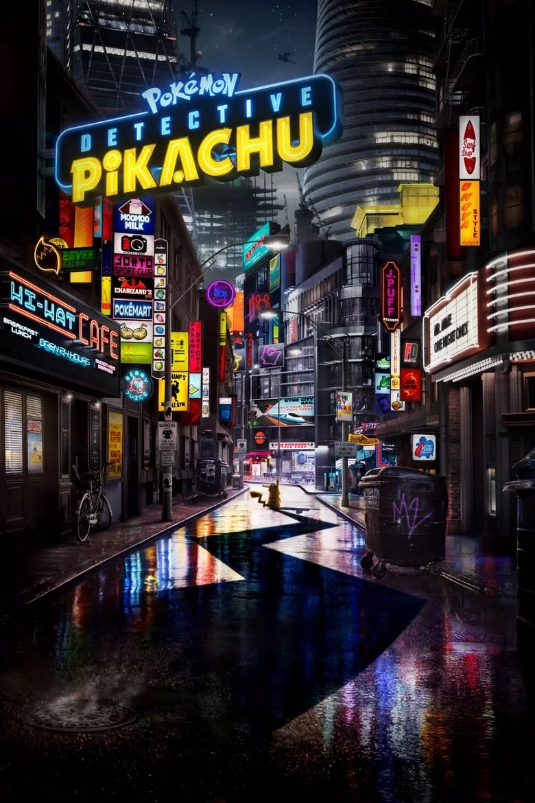 Pokémon Detective Pikachu | โปเกมอน ยอดนักสืบพิคาชู