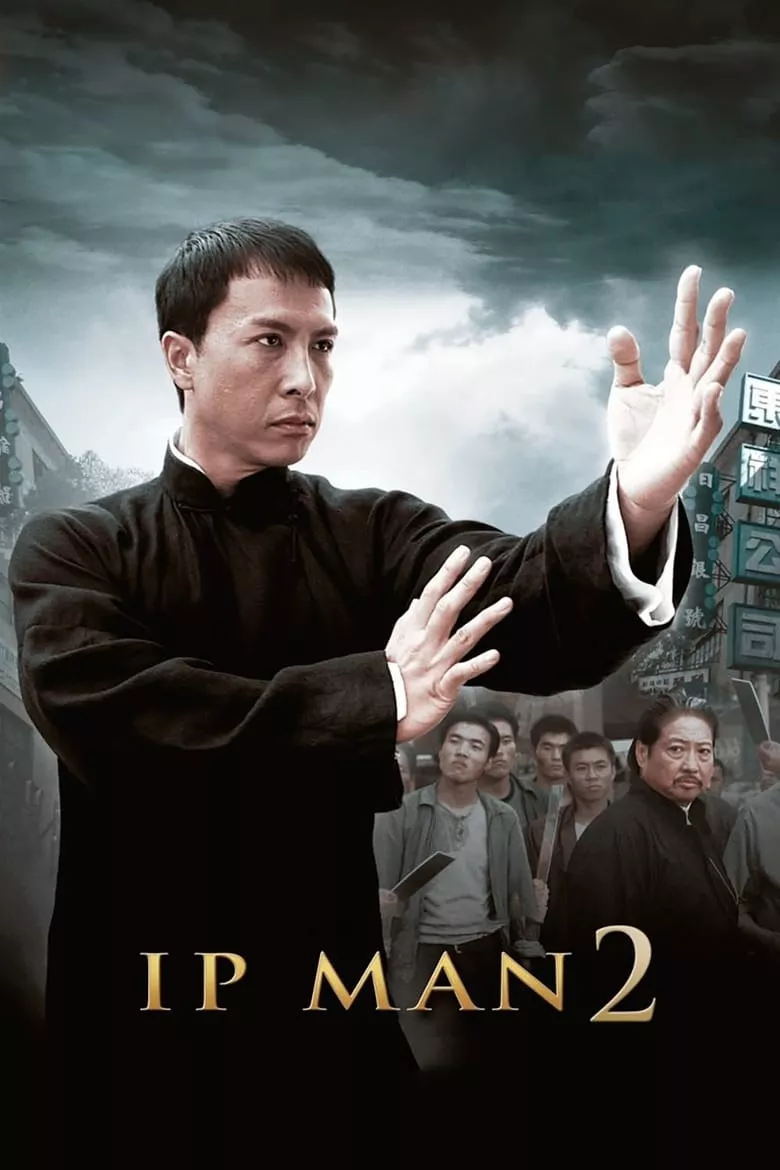 Ip Man 2 | เจ้ากังฟูสู้ยิปตา 2