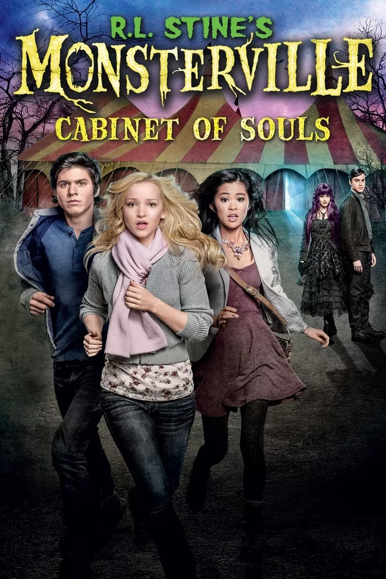 R.L. Stine's Monsterville: The Cabinet of Souls | อาร์ แอล สไตน์ส เมืองอสุรกาย : ตู้กักวิญญาณ