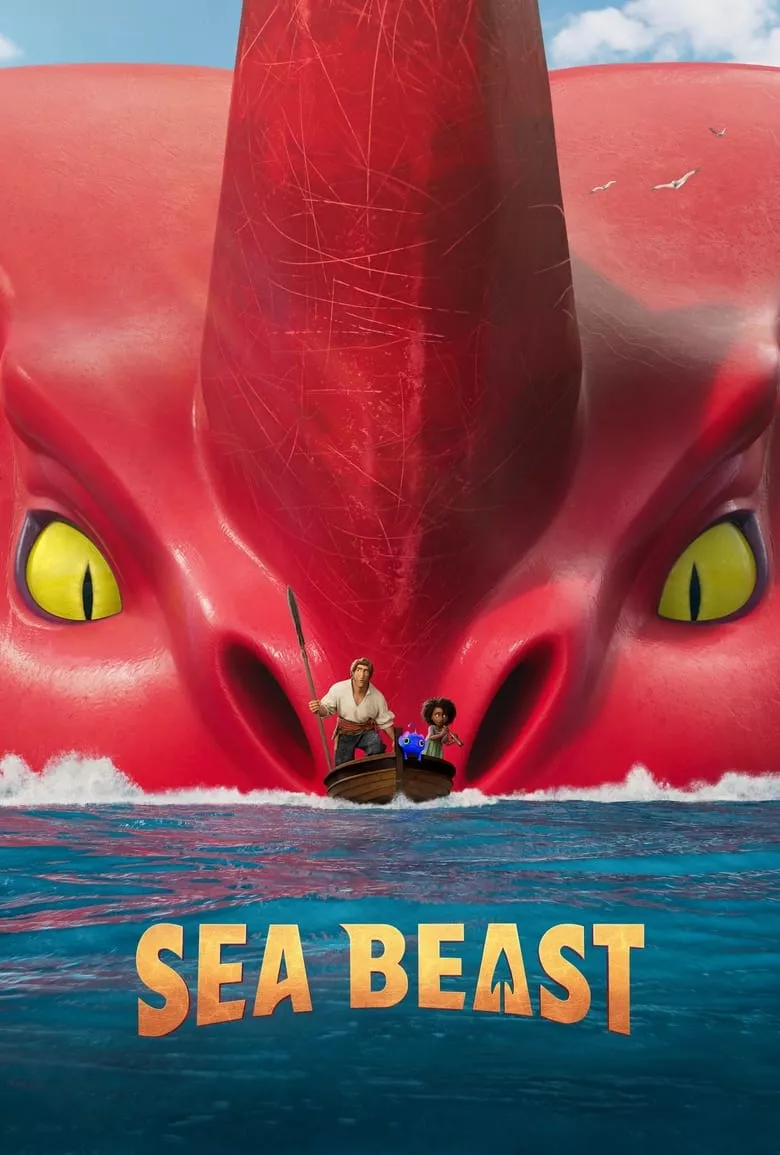The Sea Beast อสูรทะเล