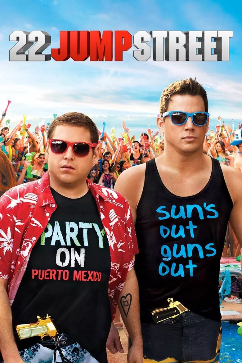 22 Jump Street | สายลับรั่วป่วนมหา’ลัย