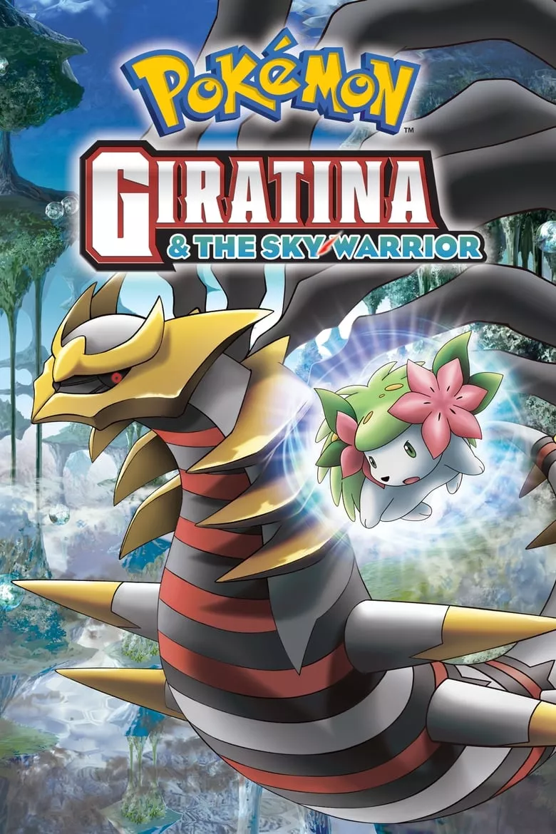 Pokémon: Giratina and the Sky Warrior | โปเกมอน เดอะมูฟวี่ ตอน กิราติน่ากับช่อดอกไม้แห่