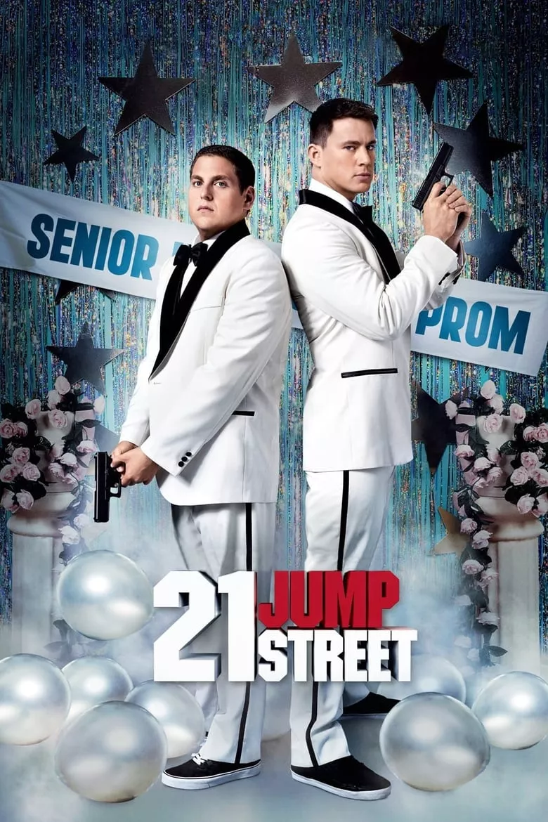 21 Jump Street | สืบแสบฮาสะท้านเมืองยึด