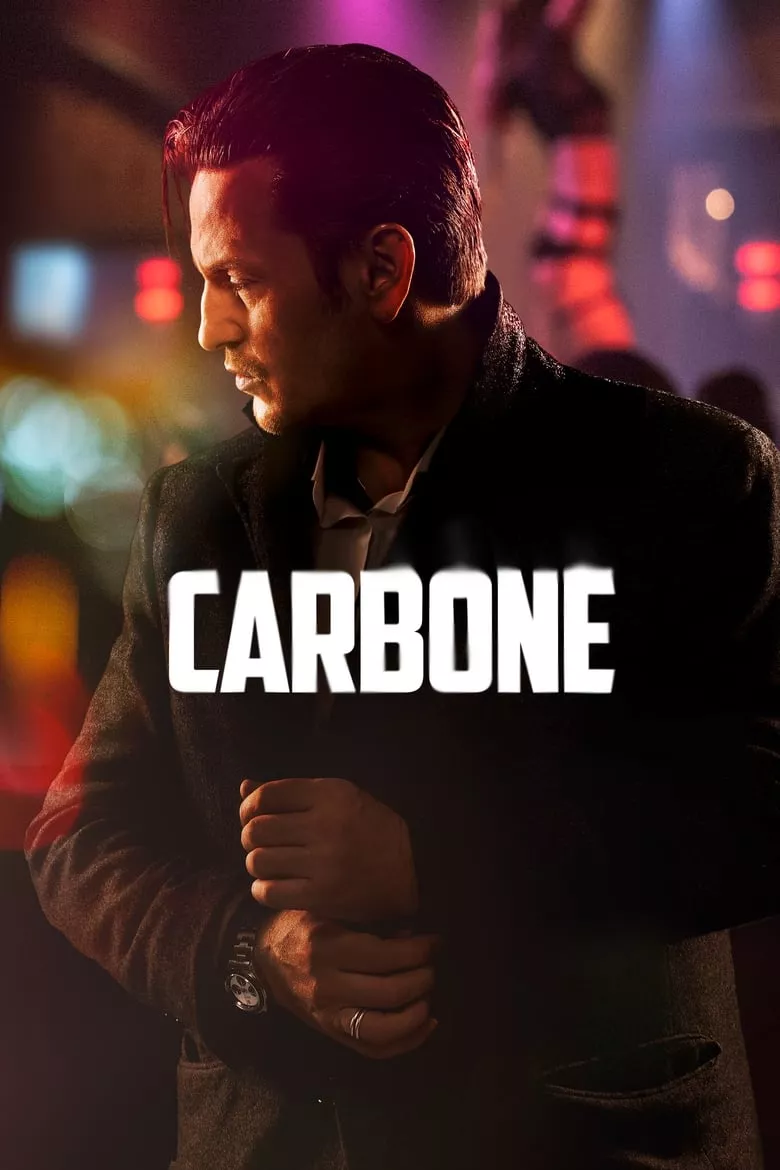 Carbone | คาร์บอน