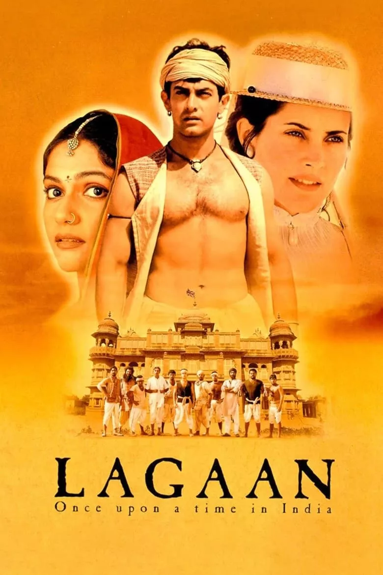 Lagaan: Once Upon a Time in India | แผ่นดินของข้า