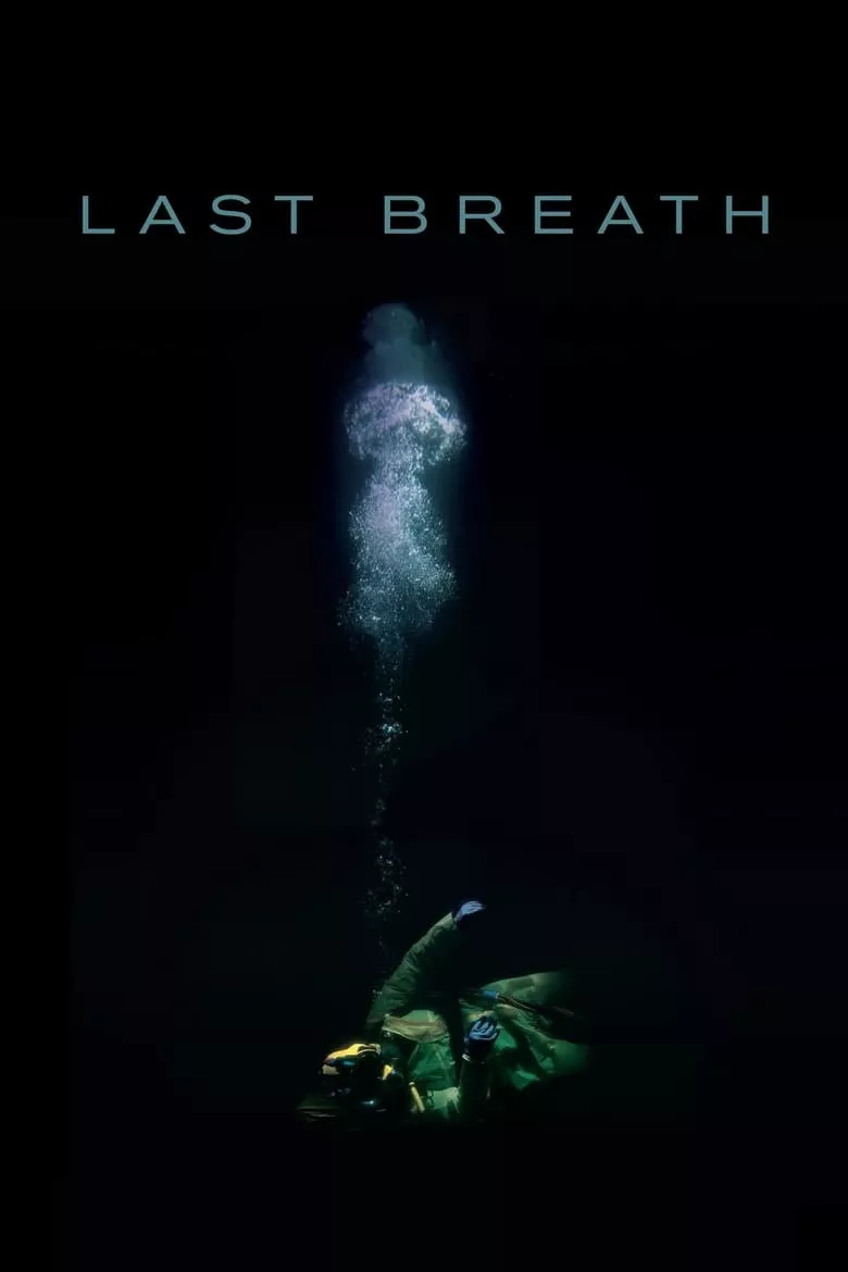 Last Breath | ลมหายใจสุดท้าย