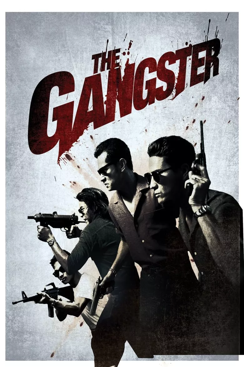 The Gangster | อันธพาล