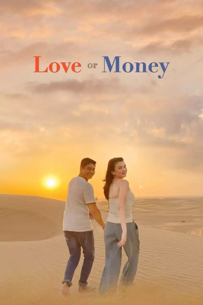 Love or Money | รักหรือเงิน