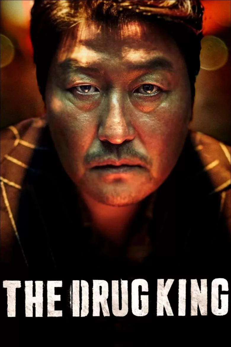 The Drug King | เจ้าพ่อสองหน้า