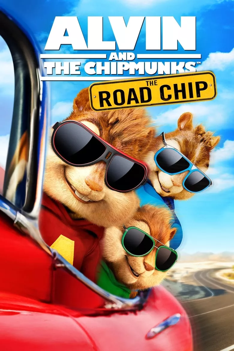 Alvin and the Chipmunks: The Road Chip | แอลวิน กับสหายชิพมังค์จอมซน 4