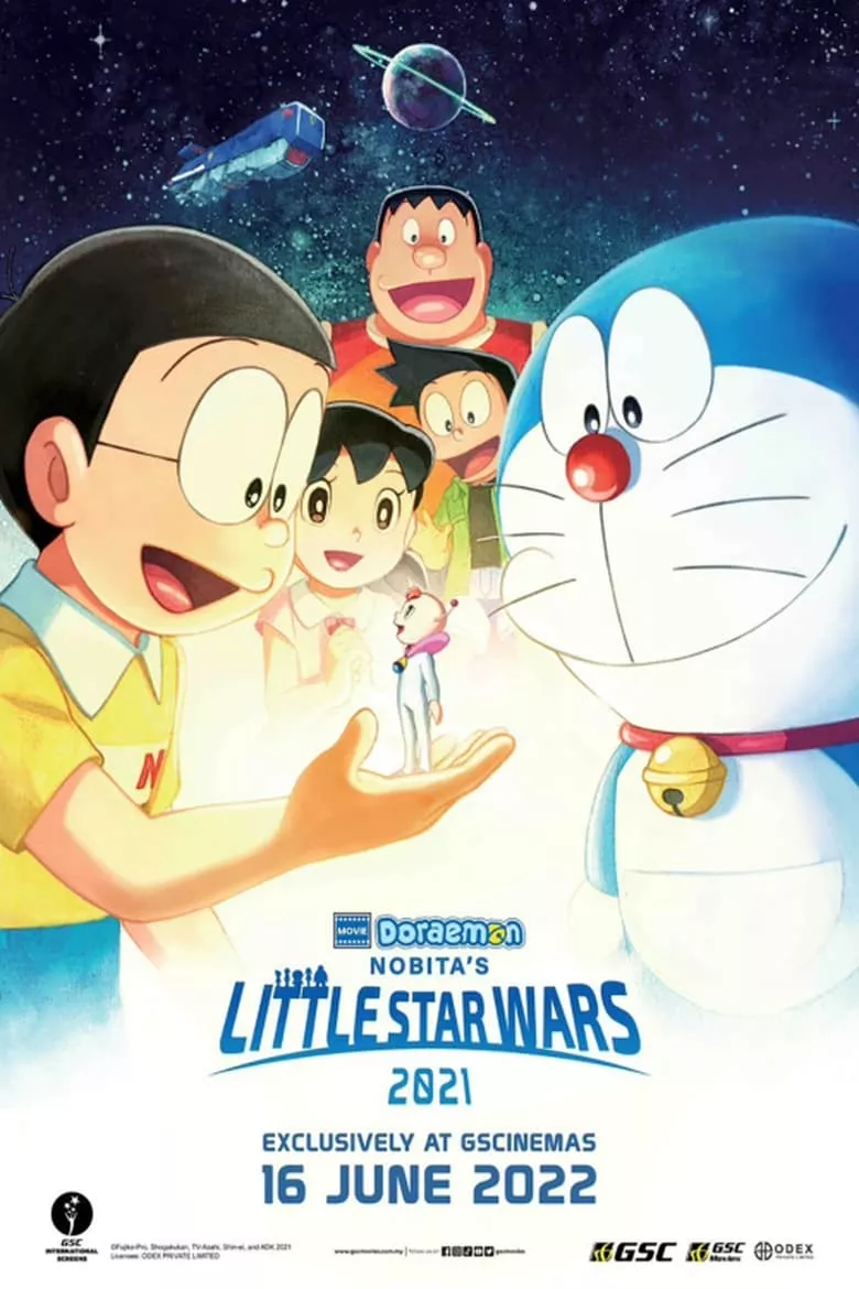 Doraemon the Movie: Nobita's Little Star Wars 2021 | โดราเอมอนเดอะมูฟวี่ สงครามอวกาศจิ๋วของโนบิตะ