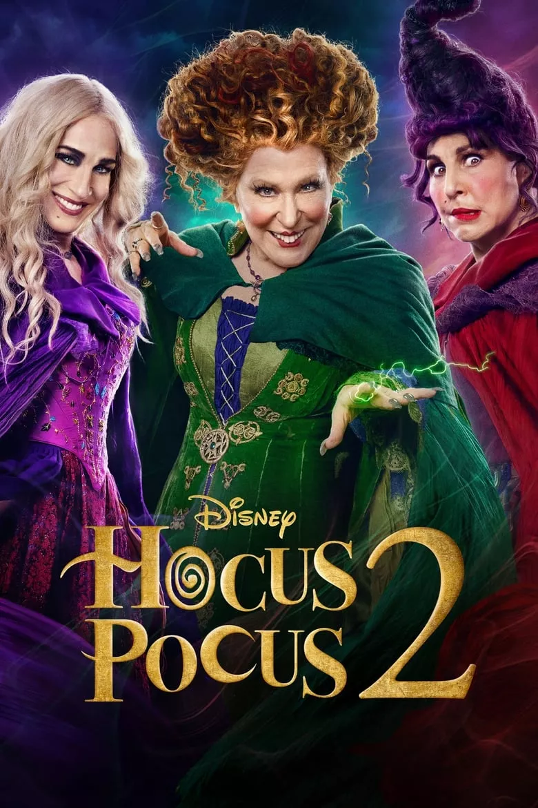 Hocus Pocus 2 | อิทธิฤทธิ์แม่มดตกกระป๋อง 2