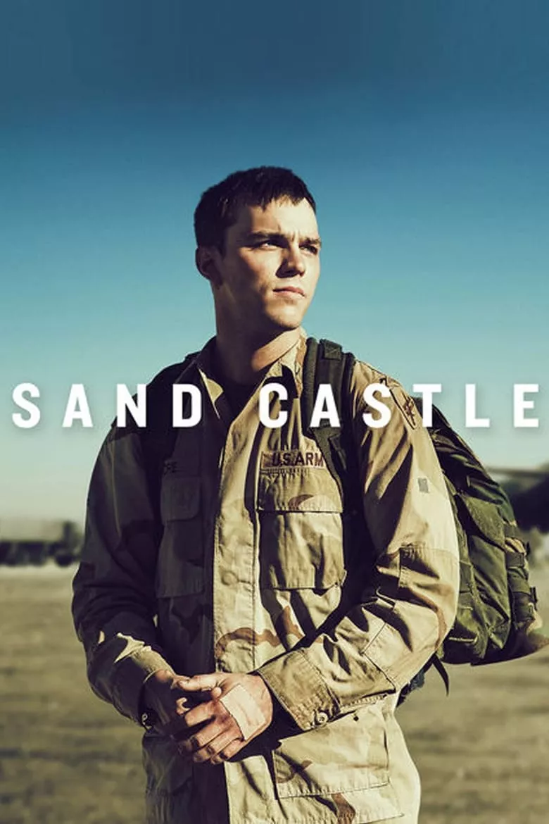 Sand Castle | แซนด์ คาสเซิล