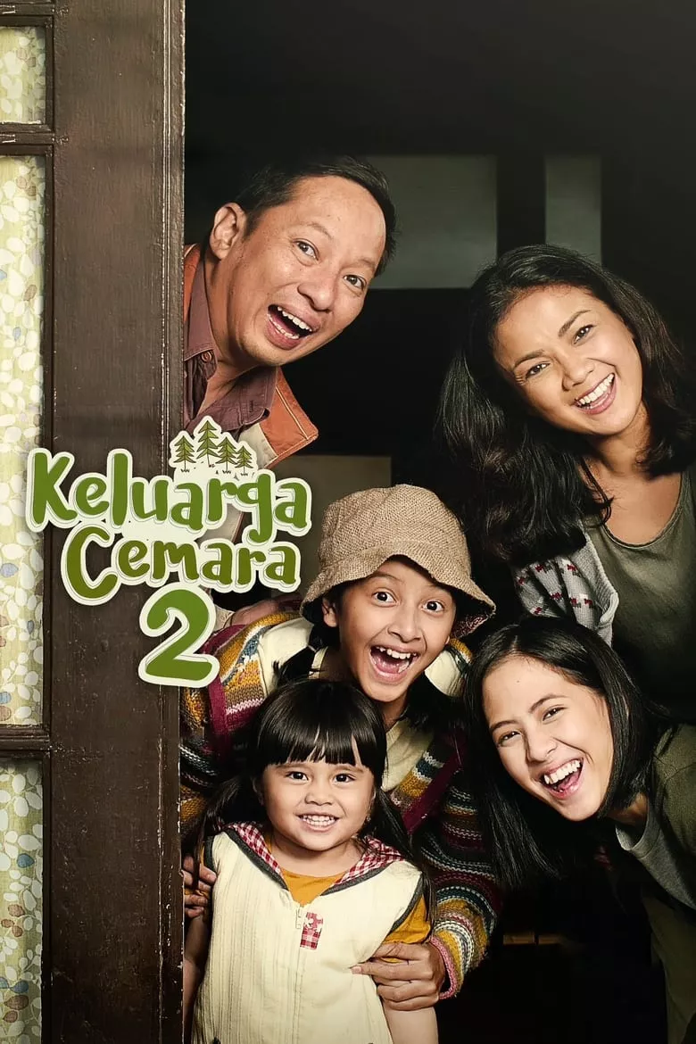 Cemara's Family 2 | ครอบครัวแสนรัก 2
