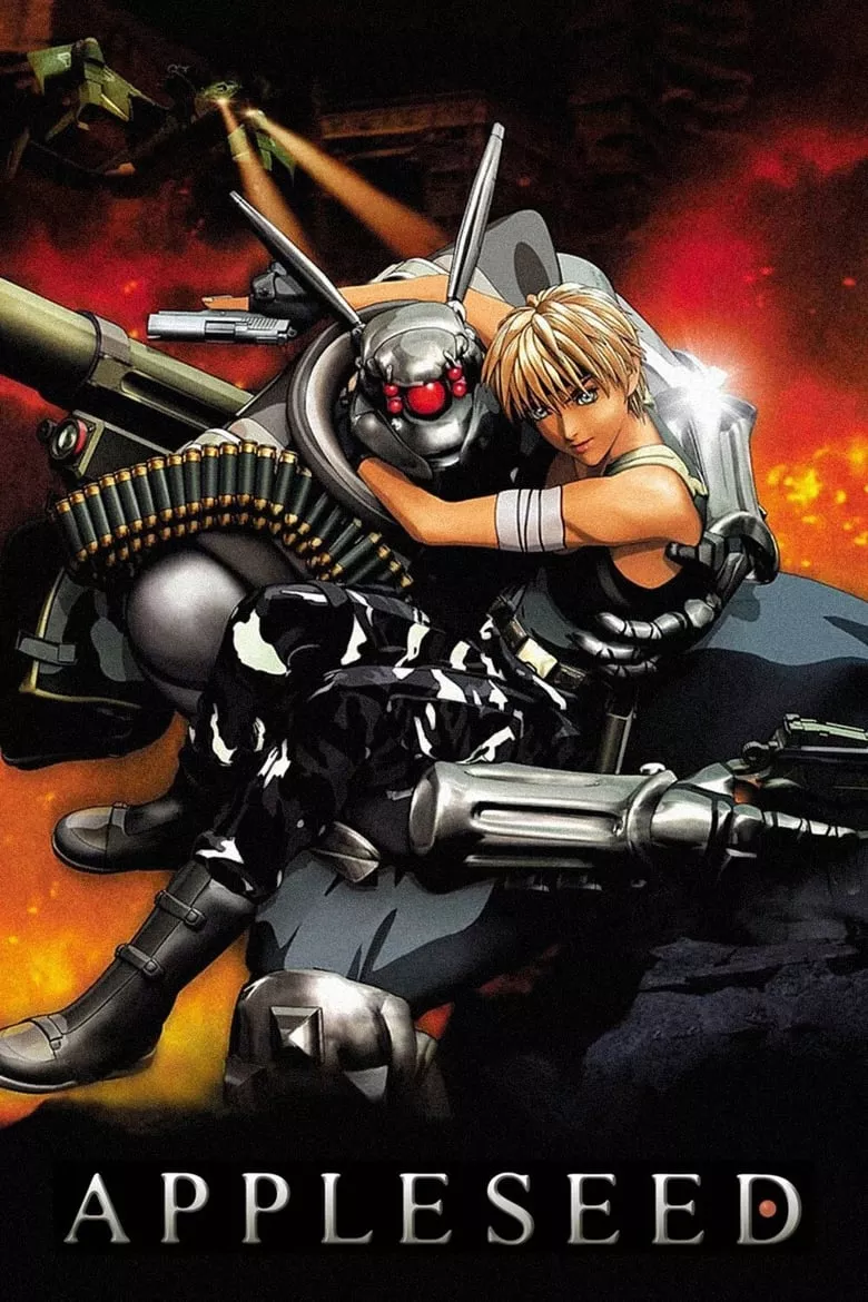 Appleseed | คนจักรกลสงคราม ล้างพันธุ์อนาคต