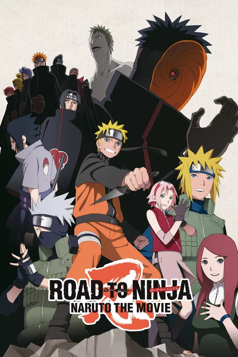 Road to Ninja - Naruto the Movie | นารูโตะ ตำนานวายุสลาตัน เดอะมูฟวี่ พลิกมิติผ่าวิถีนินจา