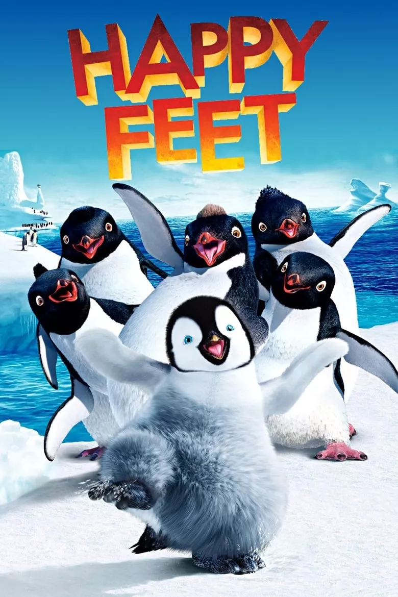 Happy Feet | แฮปปี้ ฟีต เพนกวิน กลมปุ๊ก ลุกขึ้นมาเต้น