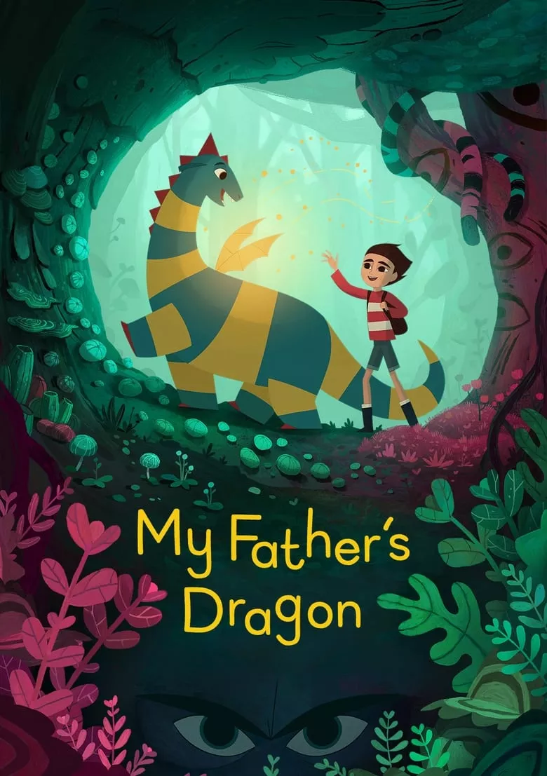 My Father's Dragon | มังกรของพ่อ