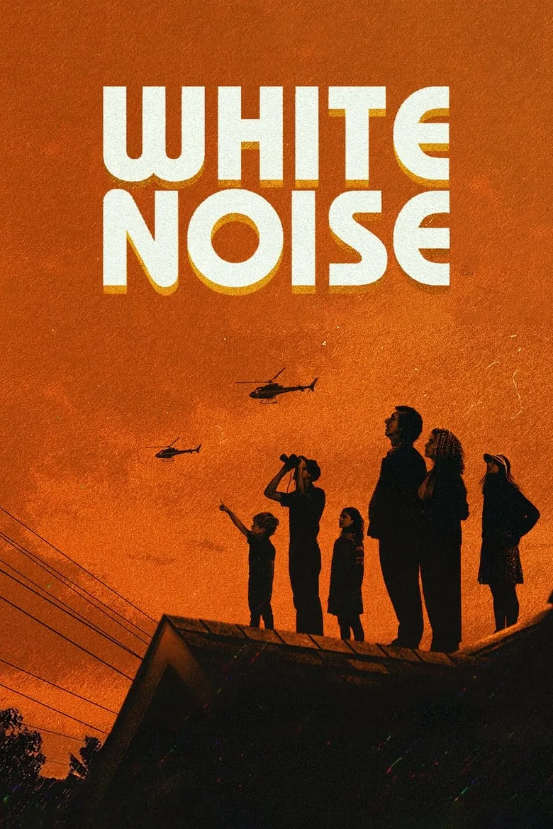 White Noise | ไวต์ นอยส์