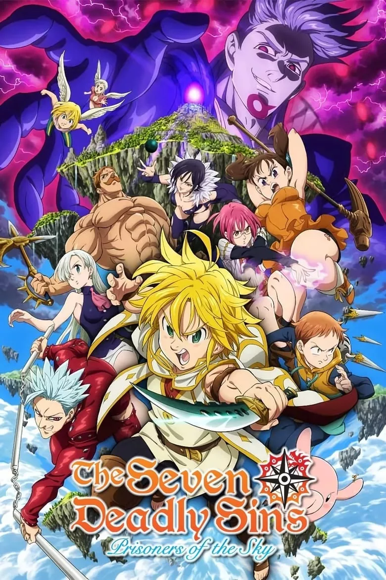 The Seven Deadly Sins: Prisoners of the Sky | ศึกตำนาน 7 อัศวิน: นักโทษแห่งท้องนภา (เดอะ มูฟวี่)