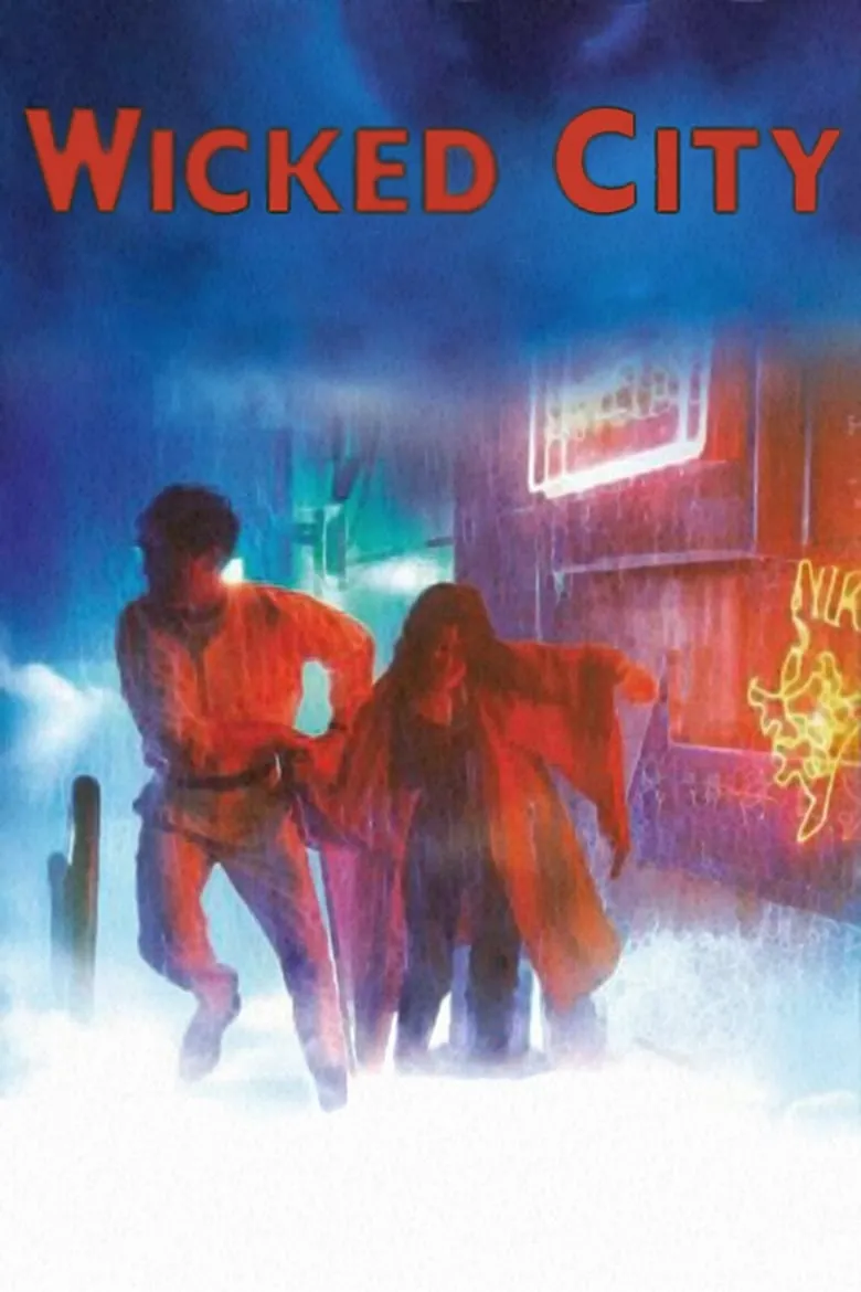 Wicked City | เมืองหน้าขนใครจะโกนให้มันเกลี้ยง