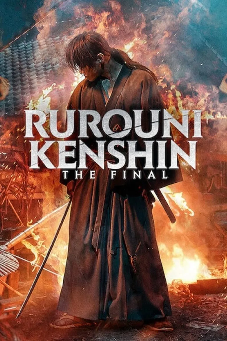 Rurouni Kenshin: Final Chapter Part I - The Final | รูโรนิ เคนชิน ซามูไรพเนจร: ปัจฉิมบท