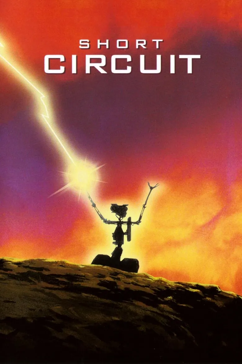 Short Circuit | คนครับ ผมเป็นคน