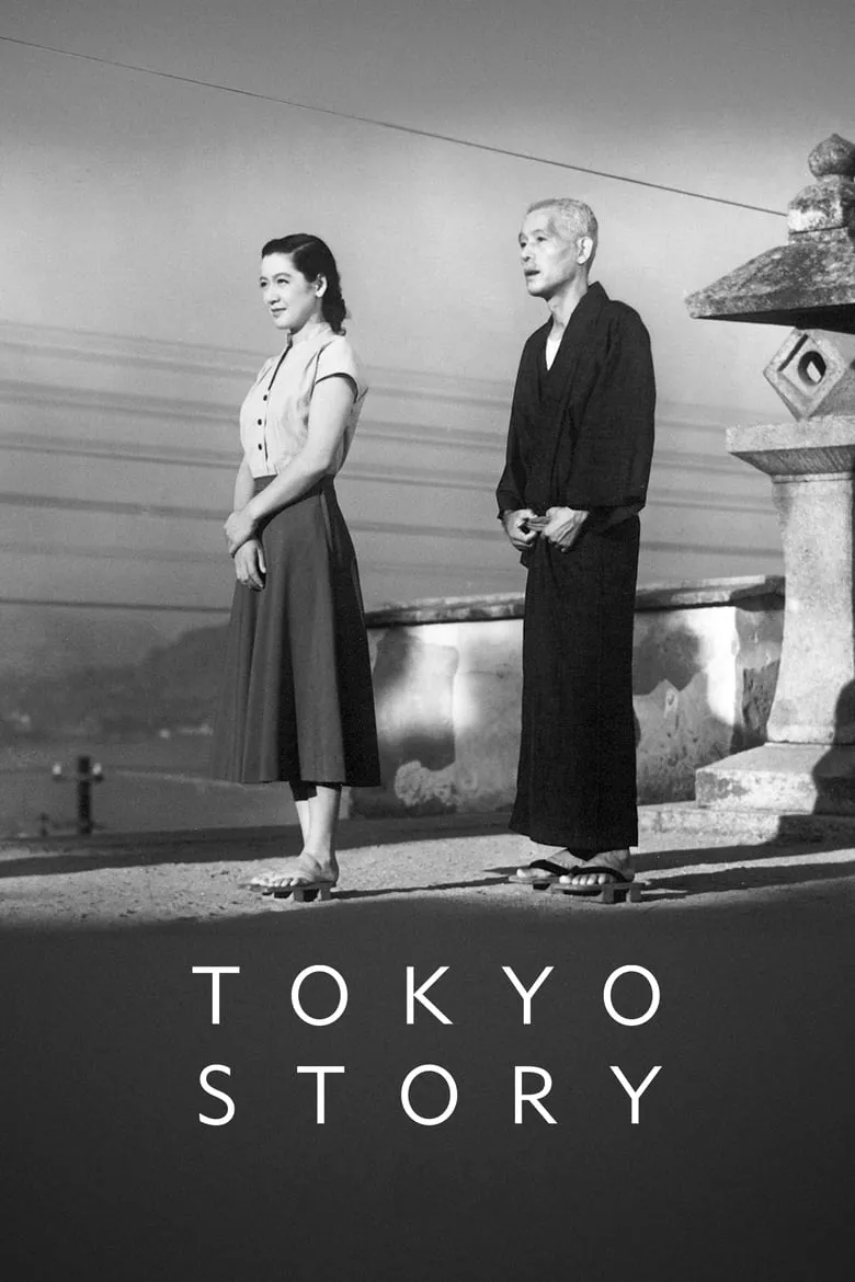 Tokyo Story | ทิ้งรักที่โตเกียว