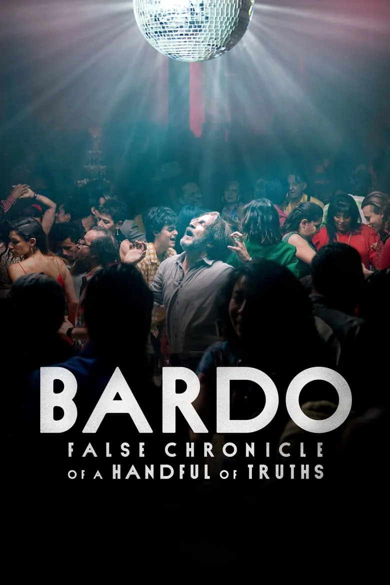 Bardo: False Chronicle of a Handful of Truths | บันทึกผิดๆ ของความจริงแค่หยิบมือ