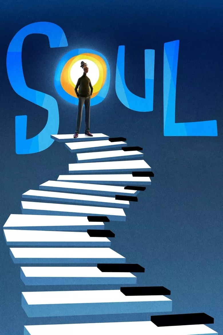 Soul : อัศจรรย์วิญญาณอลเวง