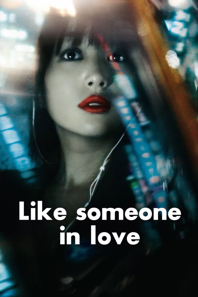 Like Someone in Love | คล้ายว่าจะมีรัก