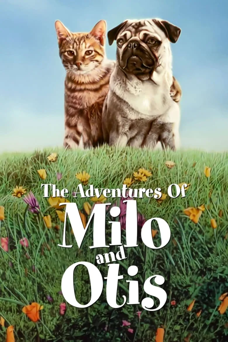 The Adventures of Milo and Otis | แมวจ๋าหมาอยู่นี่