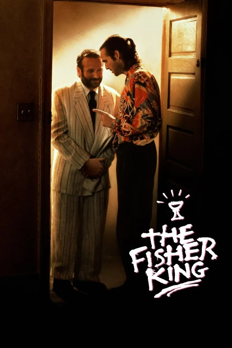 The Fisher King | บ้ากระตุกหลวม