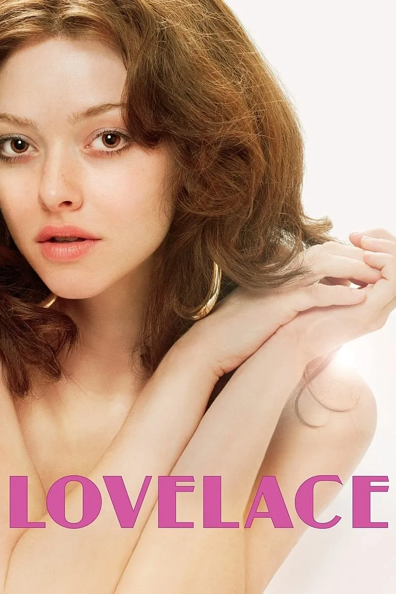 Lovelace | รัก ล้วง ลึก