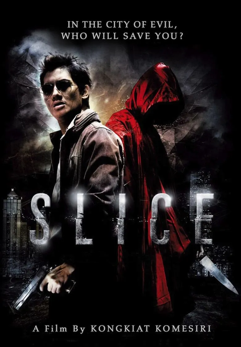 Slice |  เฉือน
