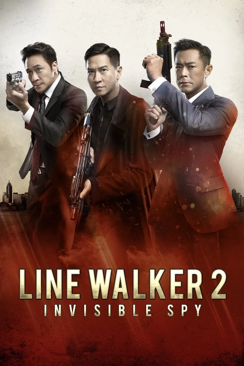 Line Walker 2: Invisible Spy | ล่าจารชน 2 สายลับไร้เงา