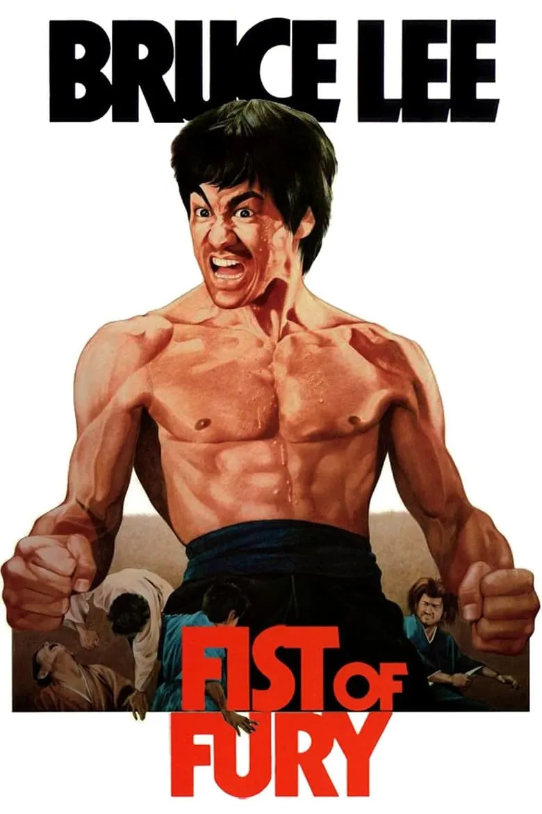 Fist of Fury | ไอ้หนุ่มซินตึ๊ง...ล้างแค้น