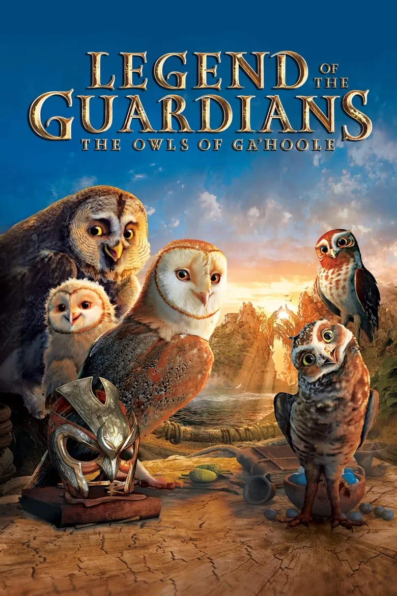Legend of the Guardians: The Owls of Ga'Hoole | มหาตำนานวีรบุรุษองครักษ์ นกฮูกผู้พิทักษ์แห่งกาฮูล