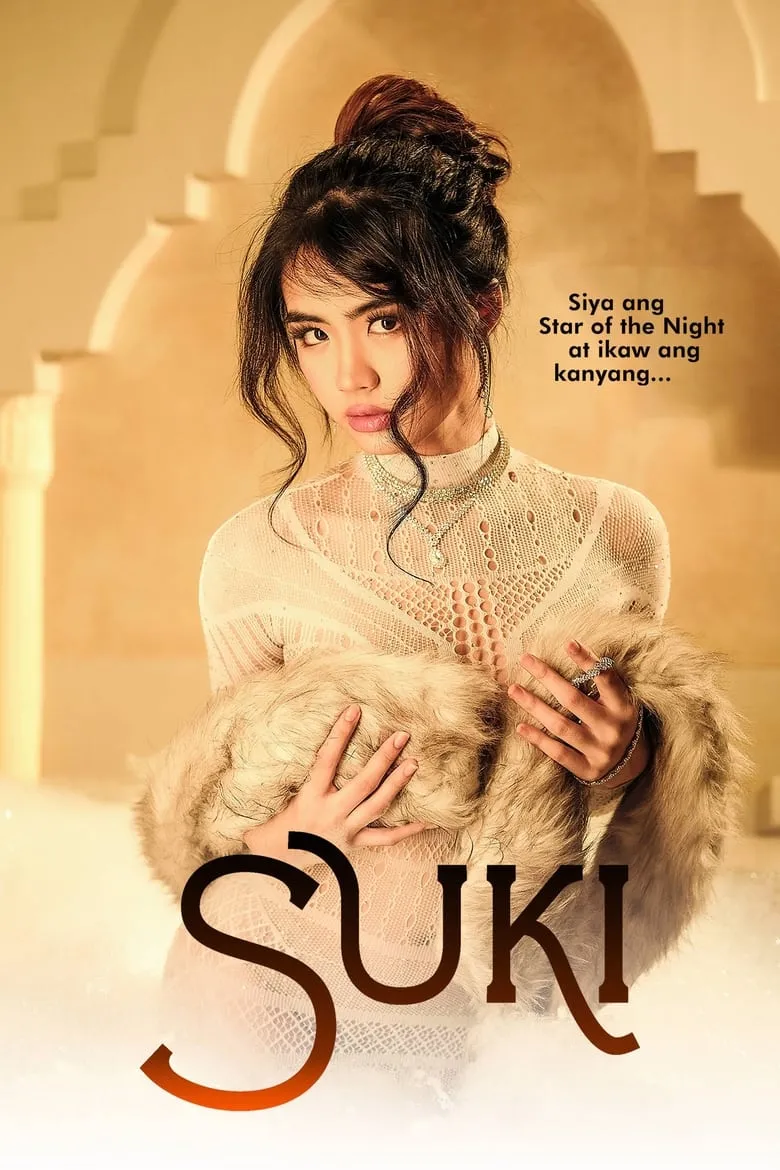 Suki | สุกี้