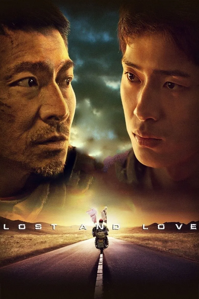 Lost and Love | หัวใจพ่อน่ากราบ