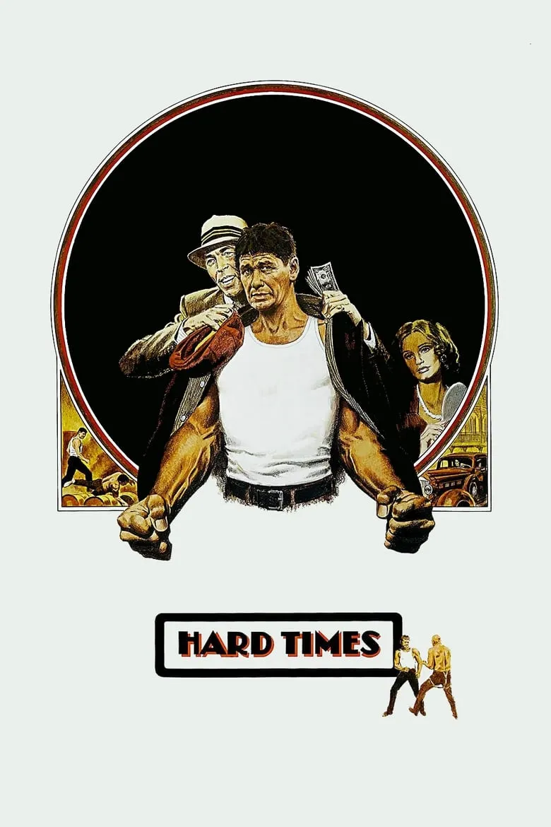 Hard Times | นักชกหนวดหิน