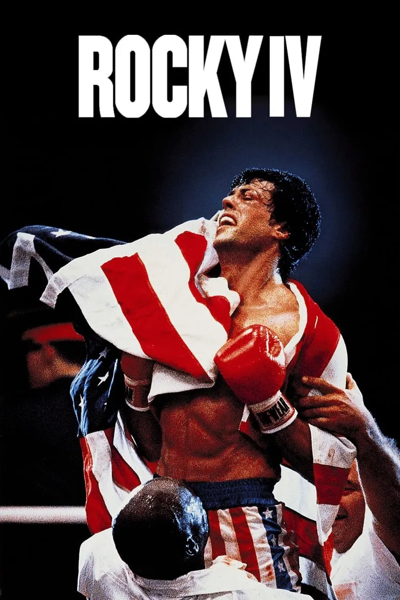 Rocky IV | ร็อคกี้ 4