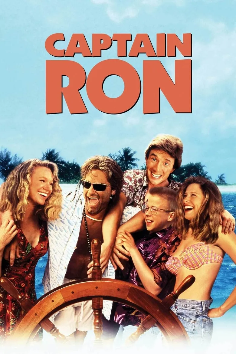 Captain Ron | กัปตันรอน